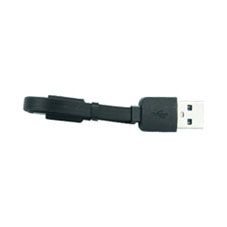 In the box: flowermate slick-usb-ladekabel