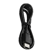 In the box: utillian 850-usb-c-kabel